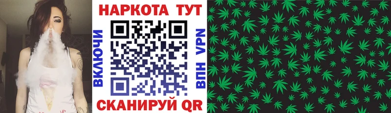 Купить СК  Меф  ГАШ  Котельники