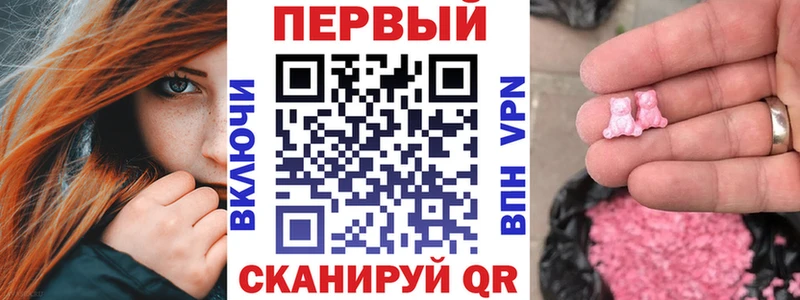Amphetamine VHQ Купить где Котельники