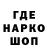 Мефедрон VHQ Crazy kral