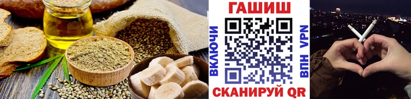 Купить где  Котельники  Canna-Cookies марихуана 