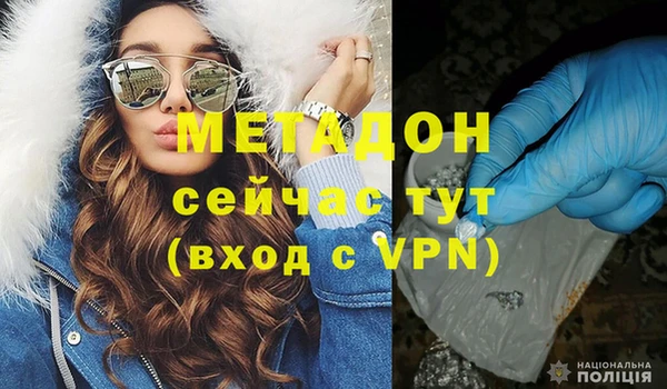 соль курить ск Корсаков