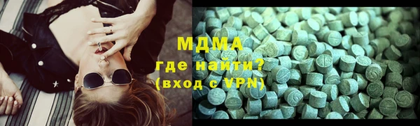 ешки Коряжма
