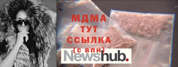 ешки Коряжма