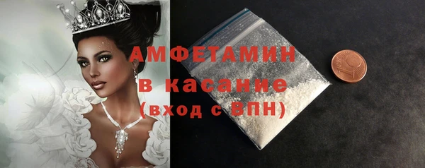 соль курить ск Корсаков