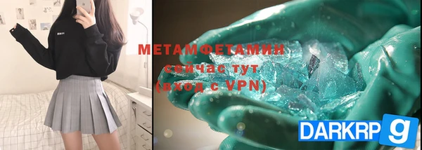 ешки Коряжма