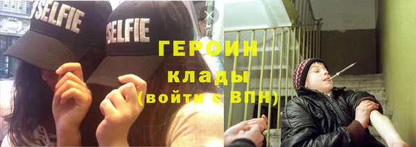 трава Костерёво