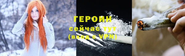 ешки Коряжма