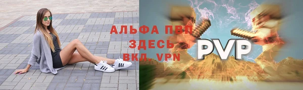 соль курить ск Корсаков