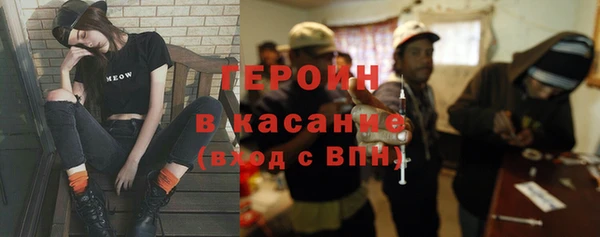 соль курить ск Корсаков