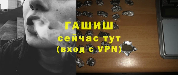 ешки Коряжма