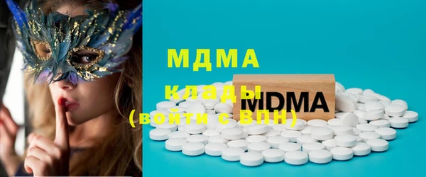 ешки Коряжма