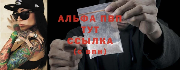 ешки Коряжма