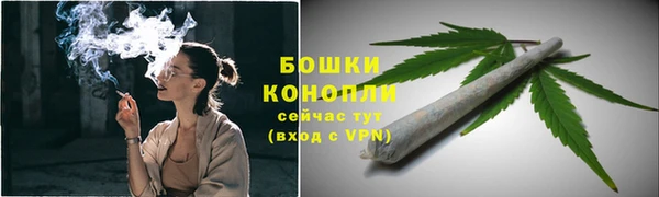 соль курить ск Корсаков
