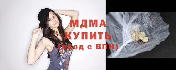 ешки Коряжма