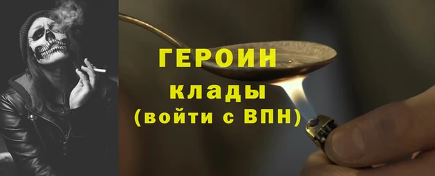 ешки Коряжма