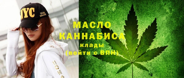соль курить ск Корсаков