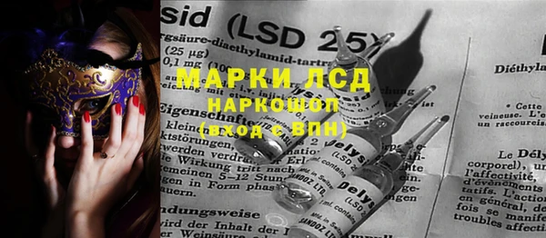 ешки Коряжма