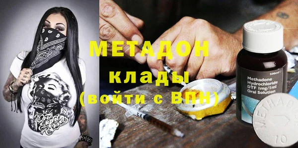 ешки Коряжма