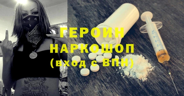 трава Костерёво