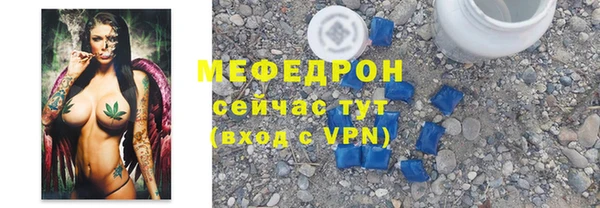 соль курить ск Корсаков