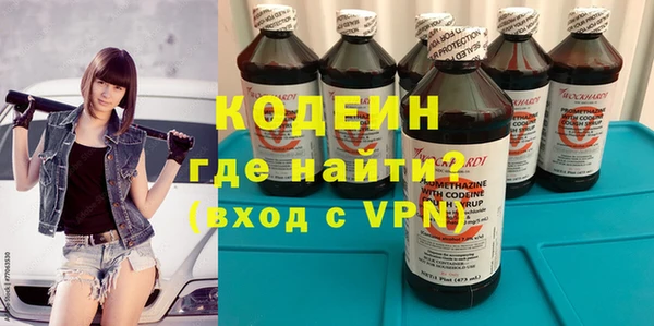 ешки Коряжма