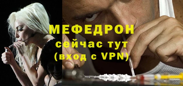 соль курить ск Корсаков