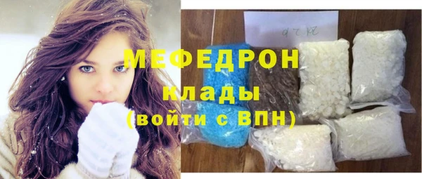 соль курить ск Корсаков