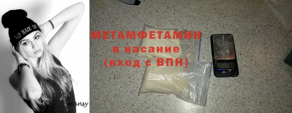 ешки Коряжма