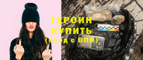соль курить ск Корсаков