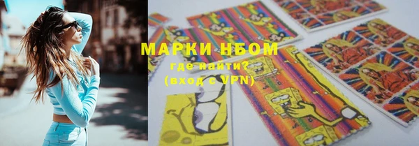 ешки Коряжма